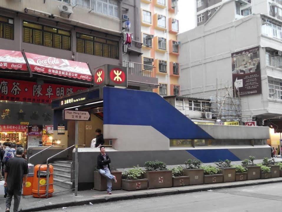 Ukkei Inn Хонконг Екстериор снимка